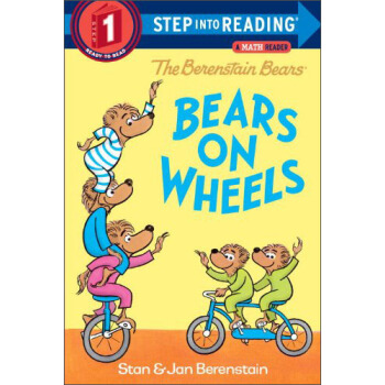 The Berenstain Bears Bears on Wheels [平装] [4-6岁] pdf epub mobi 下载