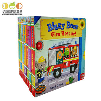 进口英文原版绘本 Bizzy Bear 7册 小熊很忙系列 玩具机关操作书 浅蓝色 pdf epub mobi 电子书 下载