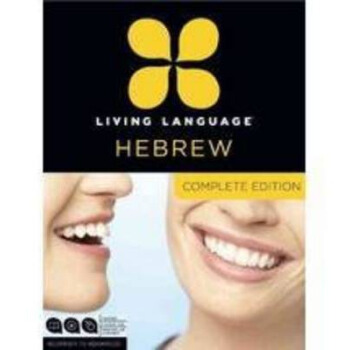 Living Language Hebrew 英文原版 pdf epub mobi 下载