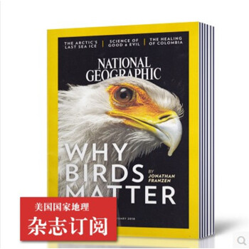 美國國傢地理雜誌 2018年1-12月全年訂閱全英文地理類期刊雜誌 pdf epub mobi 下载