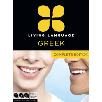 Living Language Greek, Complete Edition Beginne