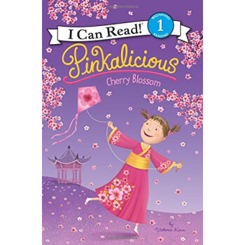 Pinkalicious: Cherry Blossom [平装] pdf epub mobi 电子书 下载