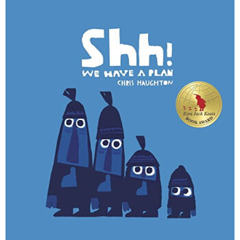 Shh! We Have a Plan (Irma S and James H Black Honor for Excellence in Children's Literature [精裝] [3-7歲] pdf epub mobi 電子書 下載