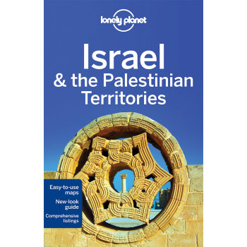 Lonely Planet Israel & the Palestinian Territories 孤独星球：以色列、巴勒斯坦 英文原版 [平装] pdf epub mobi 电子书 下载