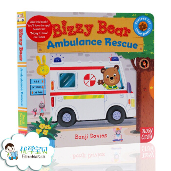 英文原版绘本bizzy bear ambulance rescue小熊很忙救护车救援
