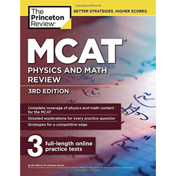 MCAT PHYS MATH REVIEW 3ED