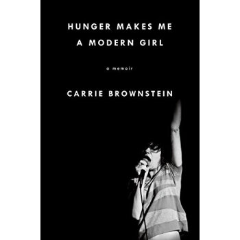 Hunger Makes Me a Modern Girl A Memoir [精装] pdf epub mobi 下载