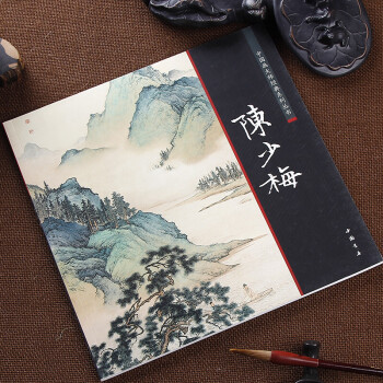 中國畫大師經典係列叢書 陳少梅/工筆彩墨山水人物仕女二十四孝圖 pdf epub mobi 電子書 下載