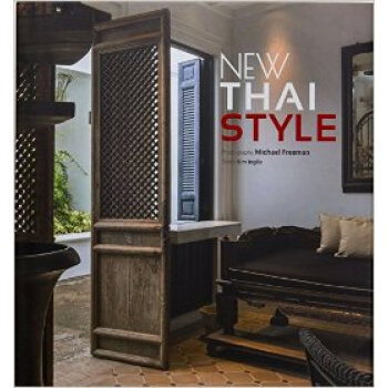 New Thai Style 新泰式 pdf epub mobi 下载