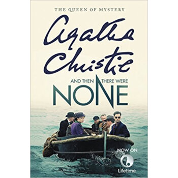 无人生还（电视剧版平装） [平装] pdf epub mobi 下载