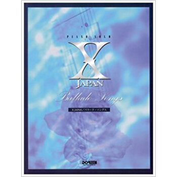 X Japan/バラード?ソングス