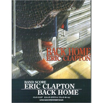 楽譜 エリック?クラプトン「バック·ホー pdf epub mobi 下载