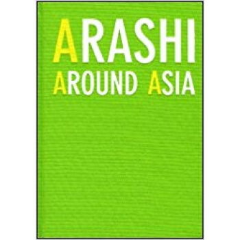 Arashi Around Asia pdf epub mobi 下载