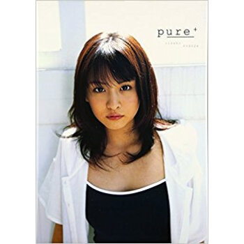 Pure+ 菅谷梨沙子写真集 pdf epub mobi 下载
