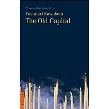 古都 pdf epub mobi 下载