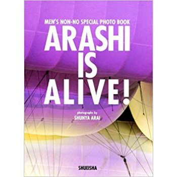 Arashi Is Alive! Men’S Non?No Special Photo Book pdf epub mobi 下载