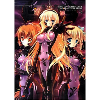 Muv?Luv Alternative Tsf Cross Operation『シュヴァルツェス pdf epub mobi 电子书 下载