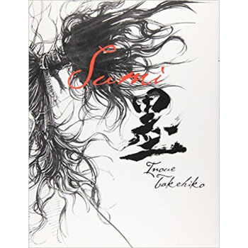 墨 バガボンド画集 pdf epub mobi 电子书 下载