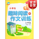 Cd 北陸の唄花 2枚組 pdf epub mobi 下载