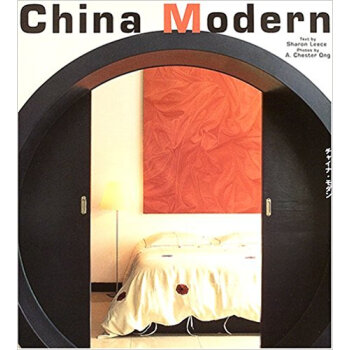 チャイナ?モダン 日本語版 pdf epub mobi 下载