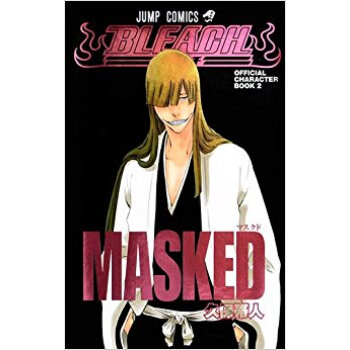 Masked Bleach Offi 2 pdf epub mobi 电子书 下载