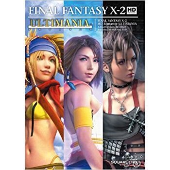 ファイナルファンタジー10?2 Hdリマスターアルティマニア pdf epub mobi 下载