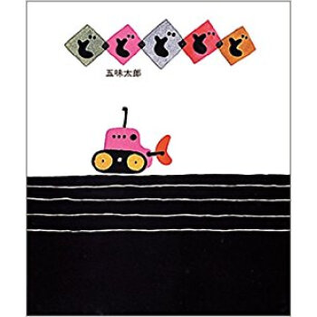 どどどどど pdf epub mobi 下载