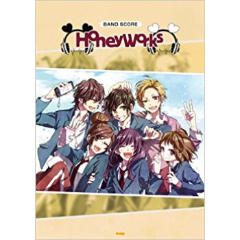 Honeyworks pdf epub mobi 下载