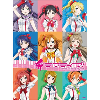 ラブライブ! School Idol Project pdf epub mobi 下载