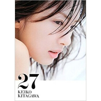 27 Keiko Kitagawa pdf epub mobi 下载