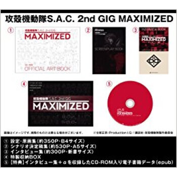 攻殻機動隊s.A.C.2Ndgig pdf epub mobi 下载