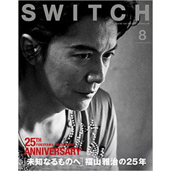 Switch 33? 8 pdf epub mobi 下载