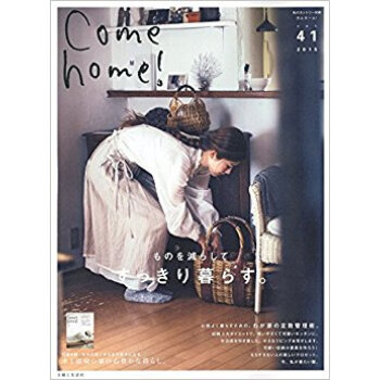 Come Home! 41 pdf epub mobi 下载