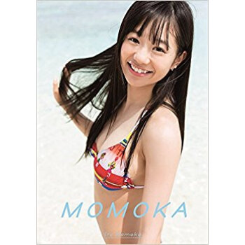 伊藤萌々香寫真集 Momoka pdf epub mobi 下载