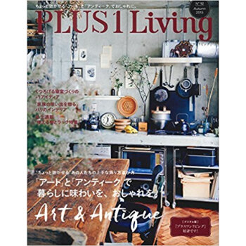Plus1 Living 92 pdf epub mobi 下载