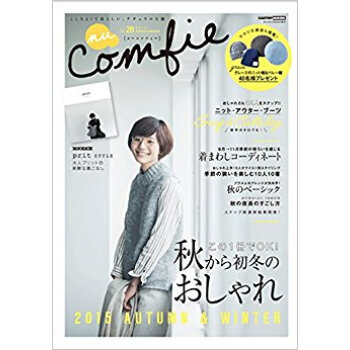 Nu Comfie 28