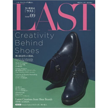 Last 9 pdf epub mobi 下载