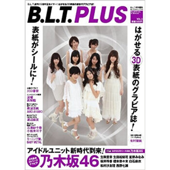B.L.T. Plus 3 pdf epub mobi 下载
