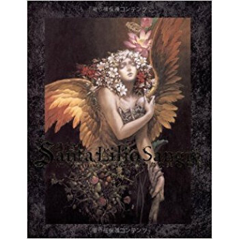 Santa Lilio Sangre緋いユリ 小島文美画集 pdf epub mobi 下载