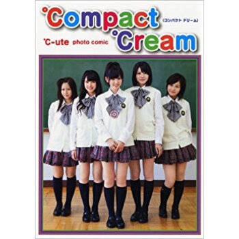 ℃Ompact ℃Ream(コンパクト ドリーム) ℃?Ute Photo Comic pdf epub mobi 電子書 下載