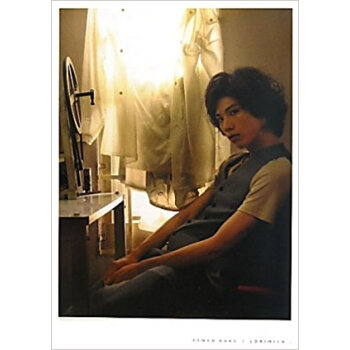 よりみち。 賀來賢人ファーストphoto Book pdf epub mobi 電子書 下載