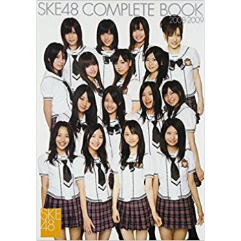 Ske48 Complete Book 2008-2009