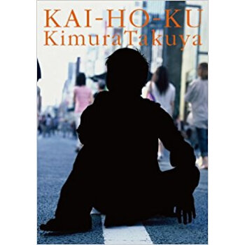 開放區 2 pdf epub mobi 下载