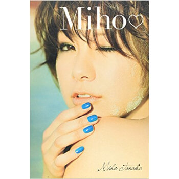 Miho pdf epub mobi 下载