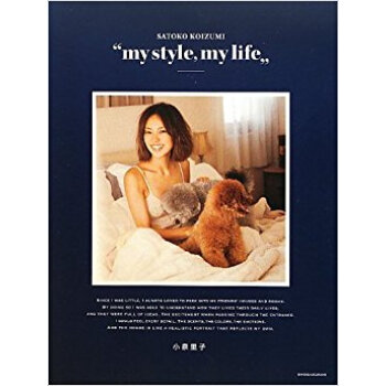 My Style,My Life pdf epub mobi 下载