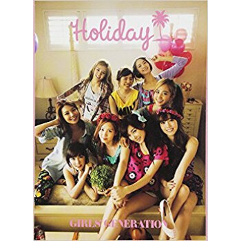 Holiday Girls’ Generation pdf epub mobi 下载