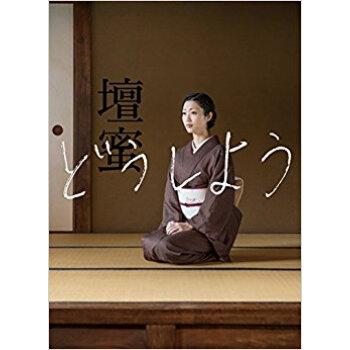 どうしよう pdf epub mobi 下载