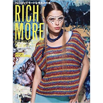 リッチモアベストアイズコレクショ 126 pdf epub mobi 下载