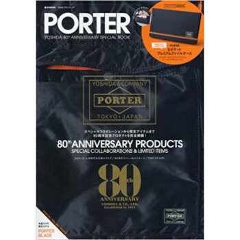 Porter Yoshida 80Tha pdf epub mobi 下载