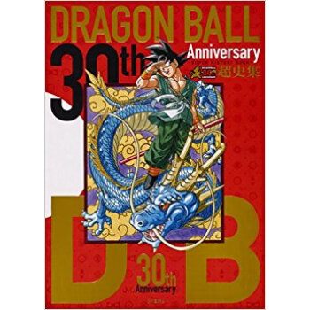30Thアニバーサリー ドラゴンボール超 pdf epub mobi 下载